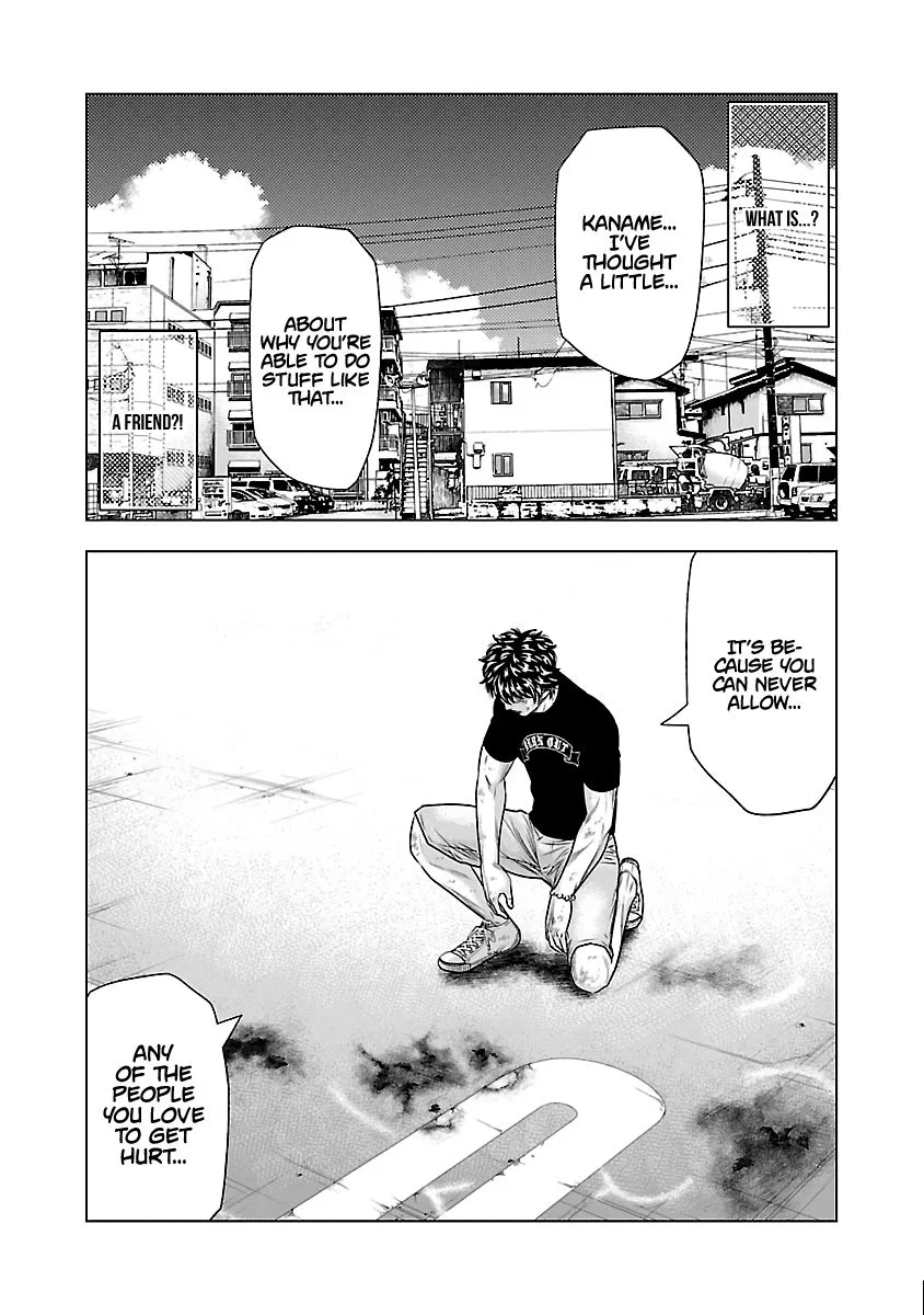 Out (Makoto Mizuta) Chapter 33 page 8