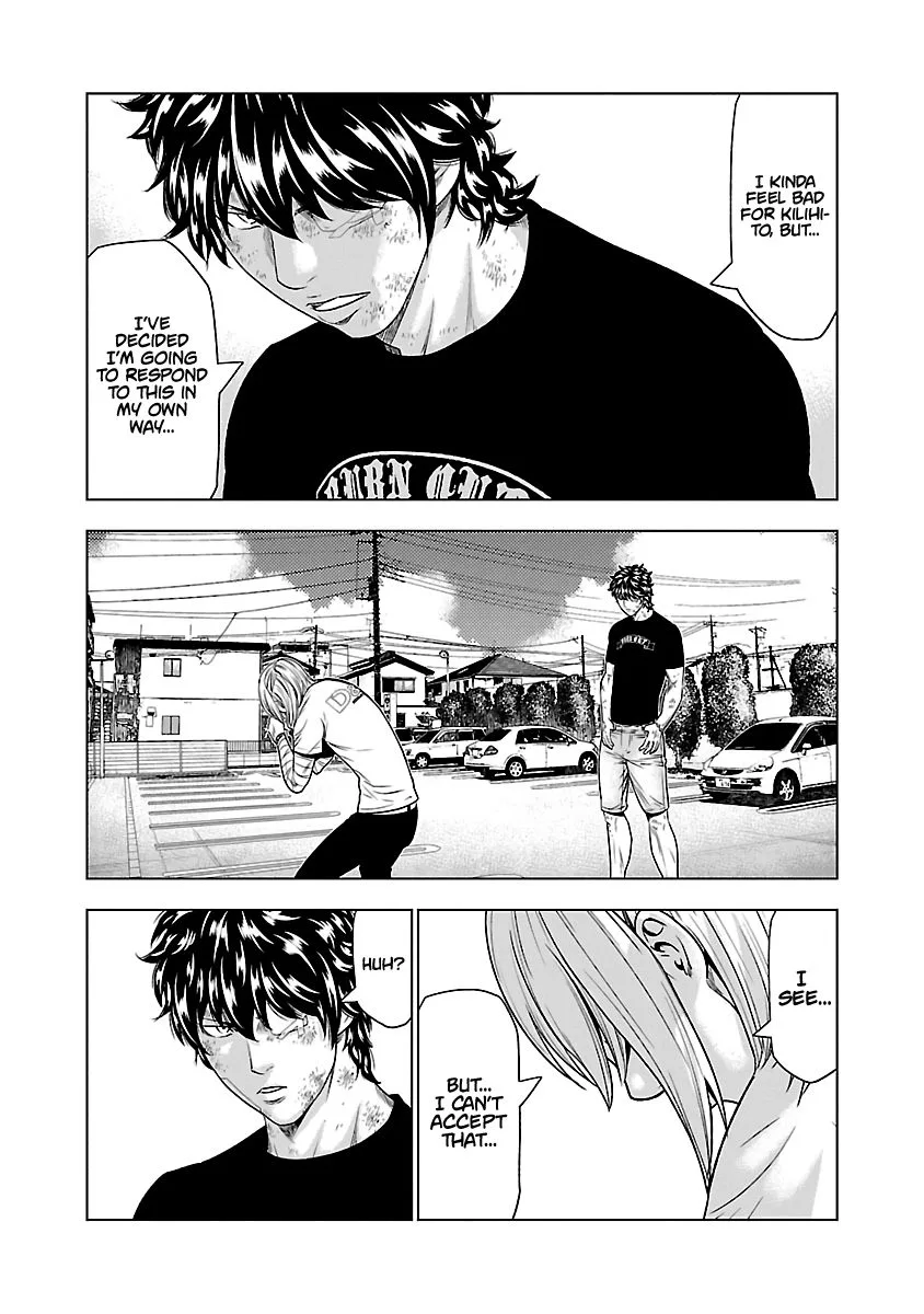 Out (Makoto Mizuta) Chapter 33 page 16