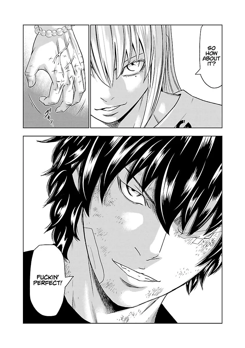 Out (Makoto Mizuta) Chapter 33 page 20