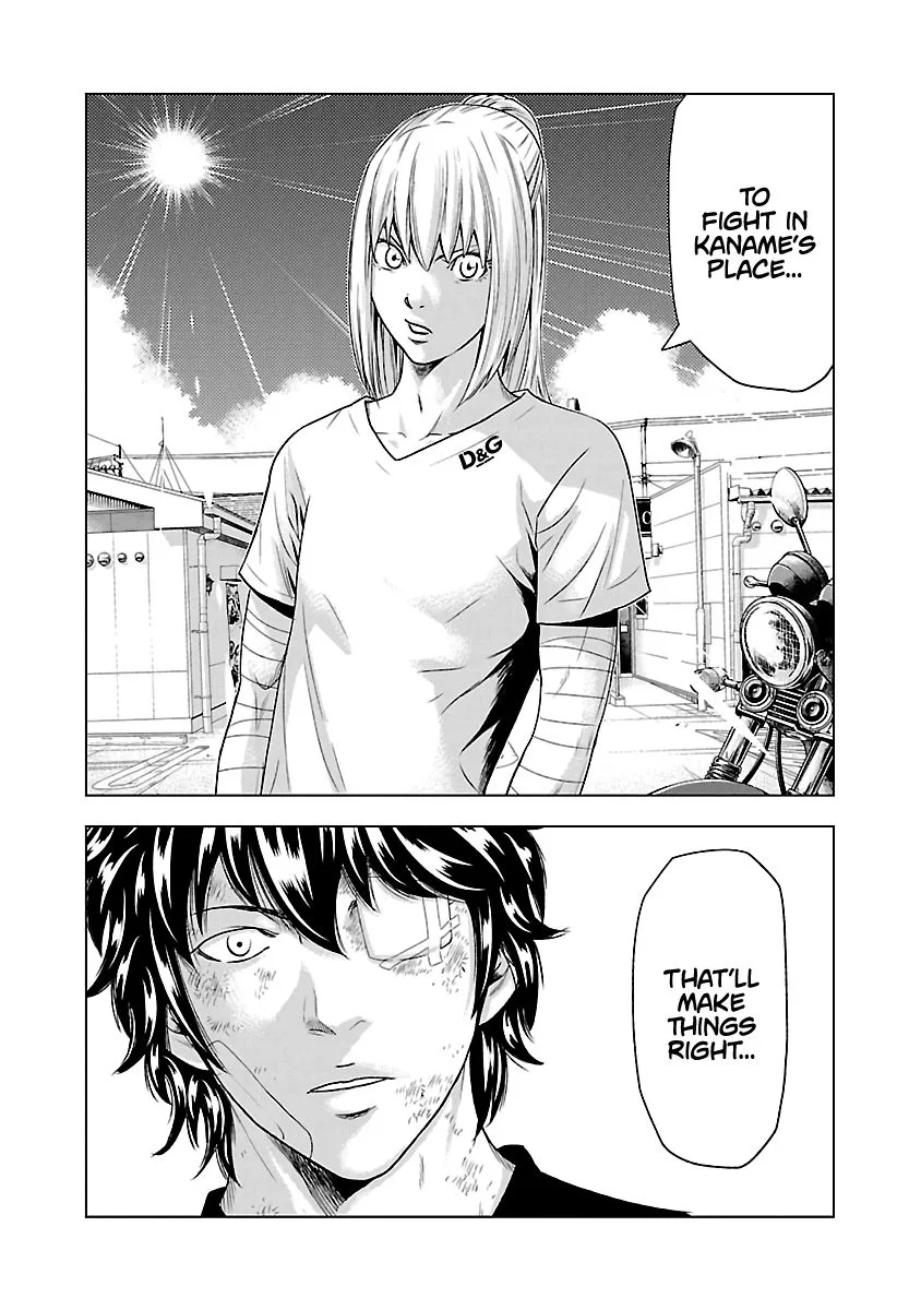 Out (Makoto Mizuta) Chapter 33 page 19