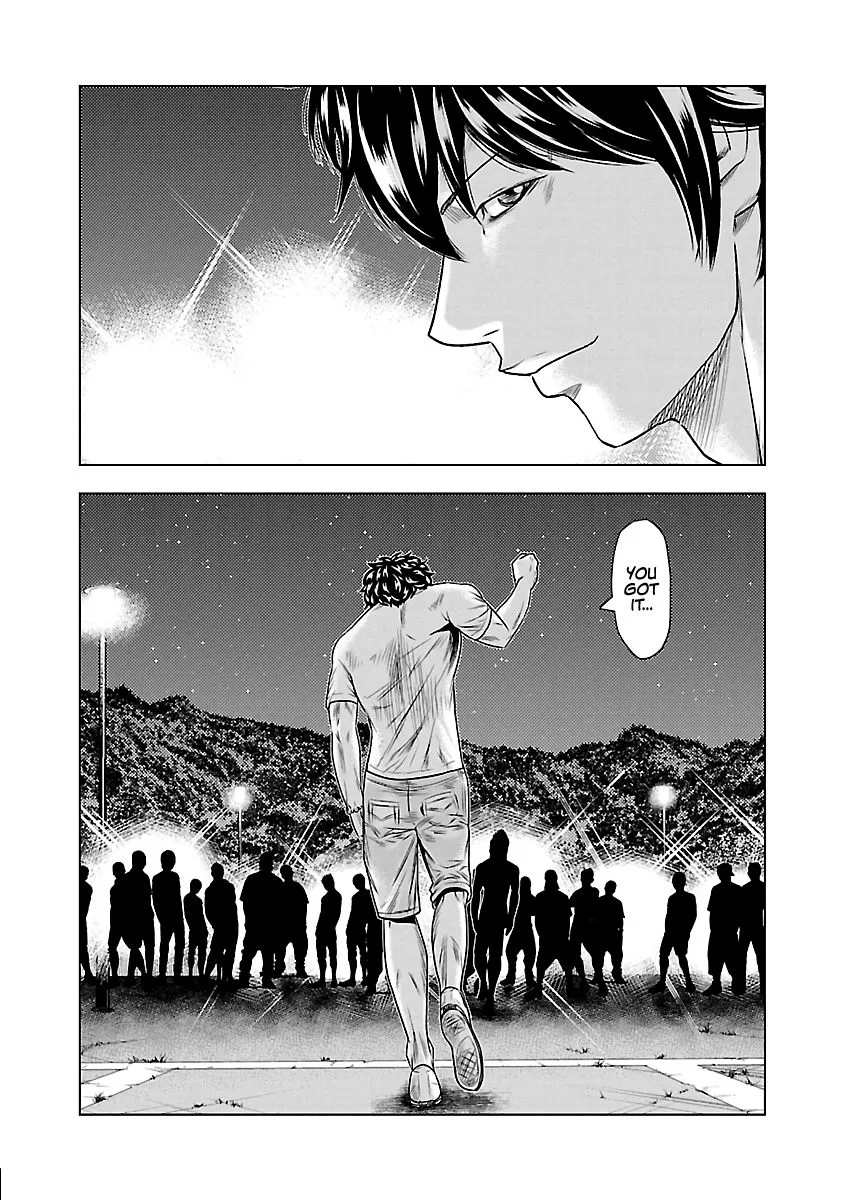 Out (Makoto Mizuta) Chapter 34 page 20