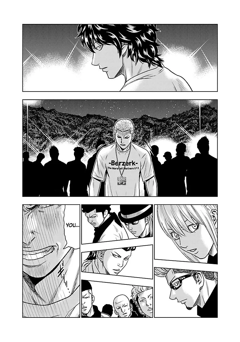 Out (Makoto Mizuta) Chapter 34 page 18