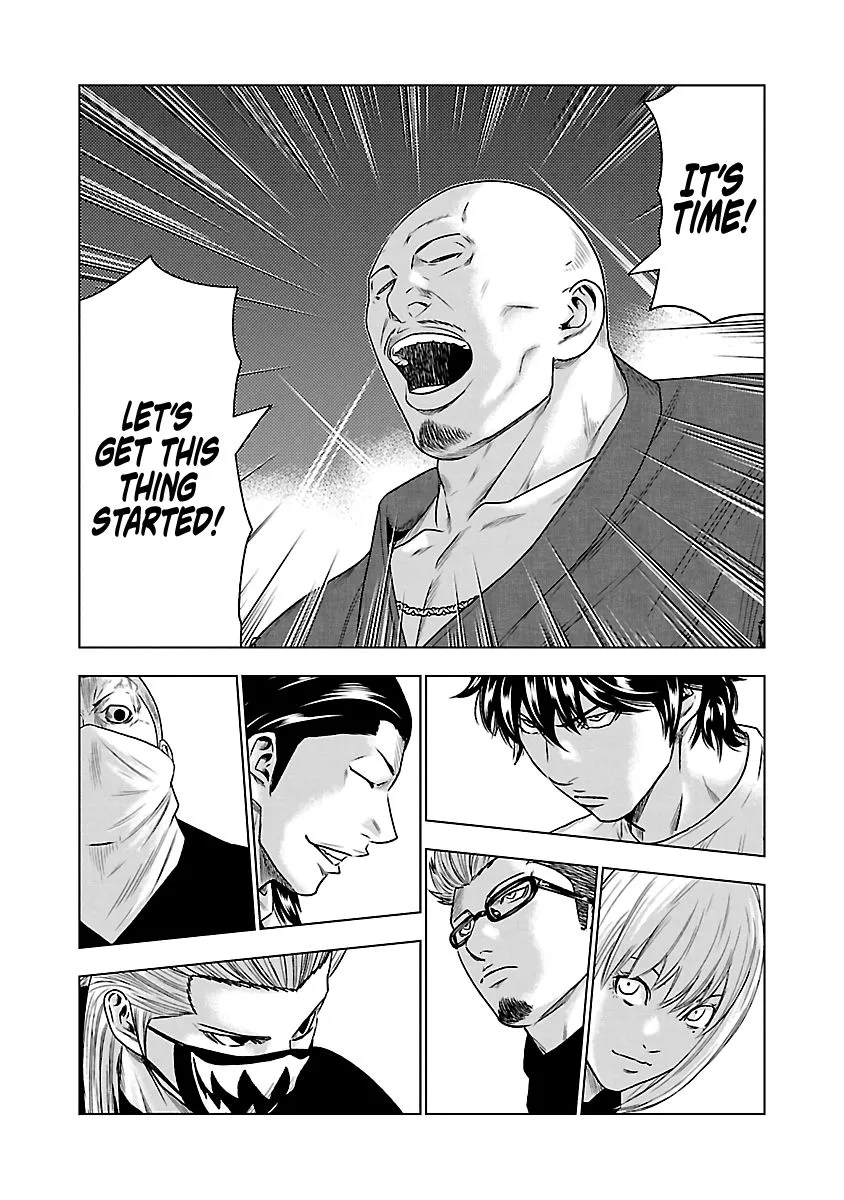 Out (Makoto Mizuta) Chapter 34 page 16
