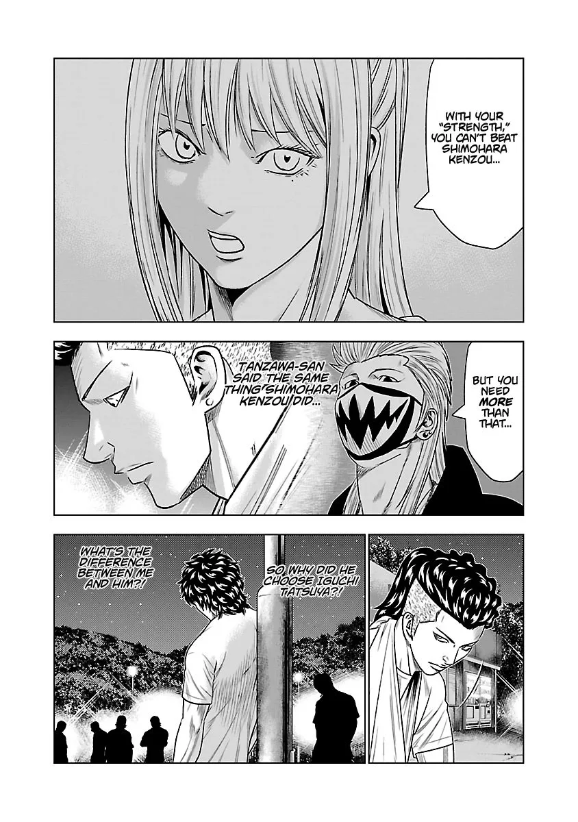 Out (Makoto Mizuta) Chapter 34 page 15
