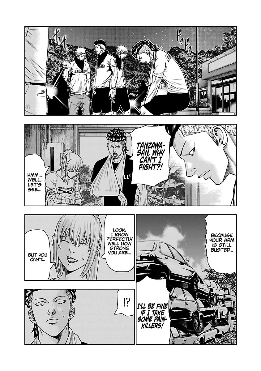 Out (Makoto Mizuta) Chapter 34 page 14