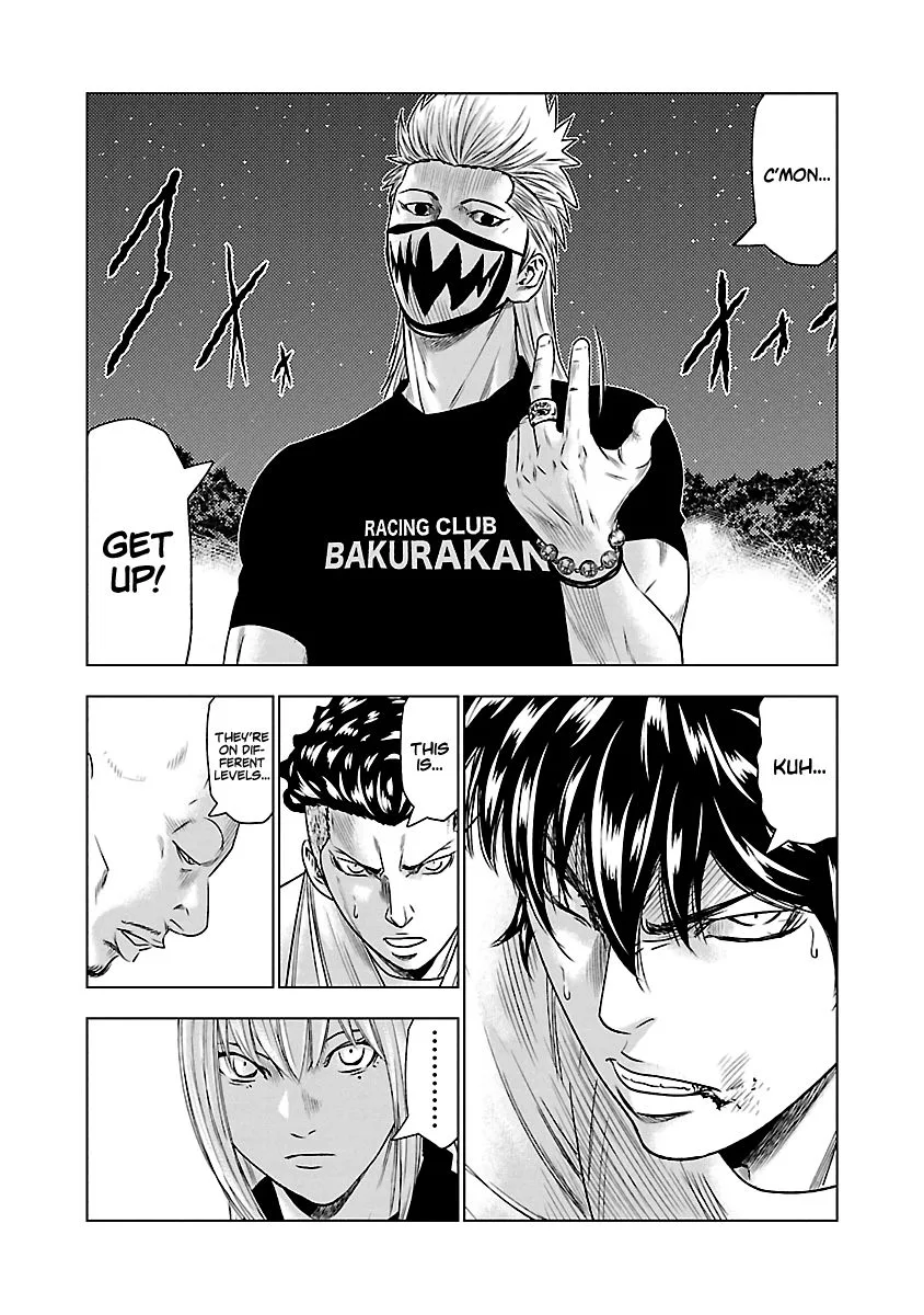 Out (Makoto Mizuta) Chapter 35 page 12