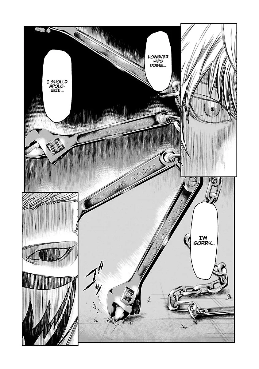 Out (Makoto Mizuta) Chapter 35 page 7