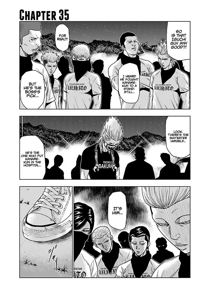 Out (Makoto Mizuta) Chapter 35 page 2