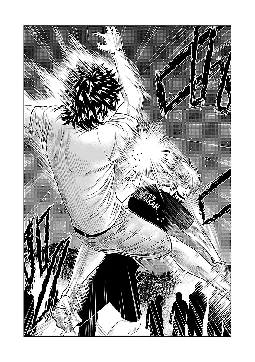 Out (Makoto Mizuta) Chapter 35 page 9