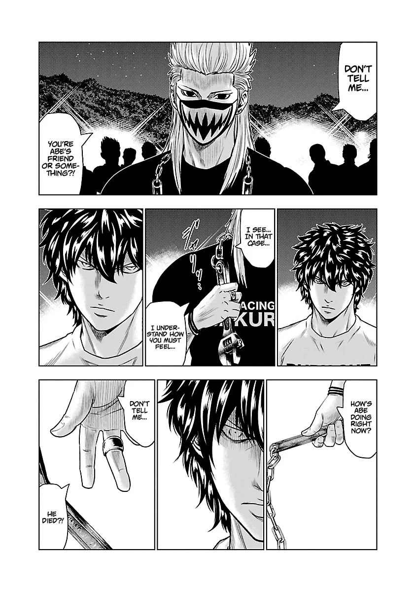 Out (Makoto Mizuta) Chapter 35 page 6