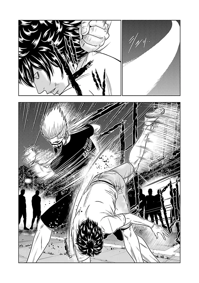 Out (Makoto Mizuta) Chapter 35 page 15