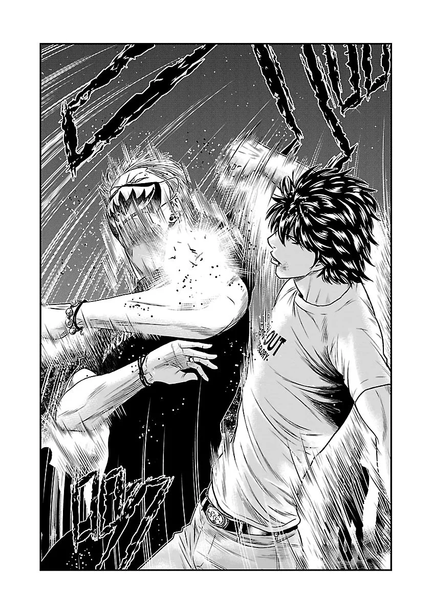 Out (Makoto Mizuta) Chapter 35 page 17