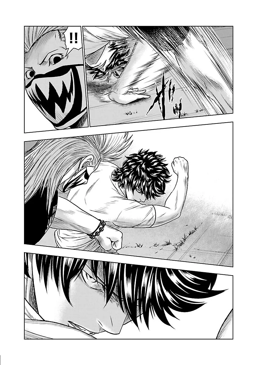 Out (Makoto Mizuta) Chapter 35 page 16
