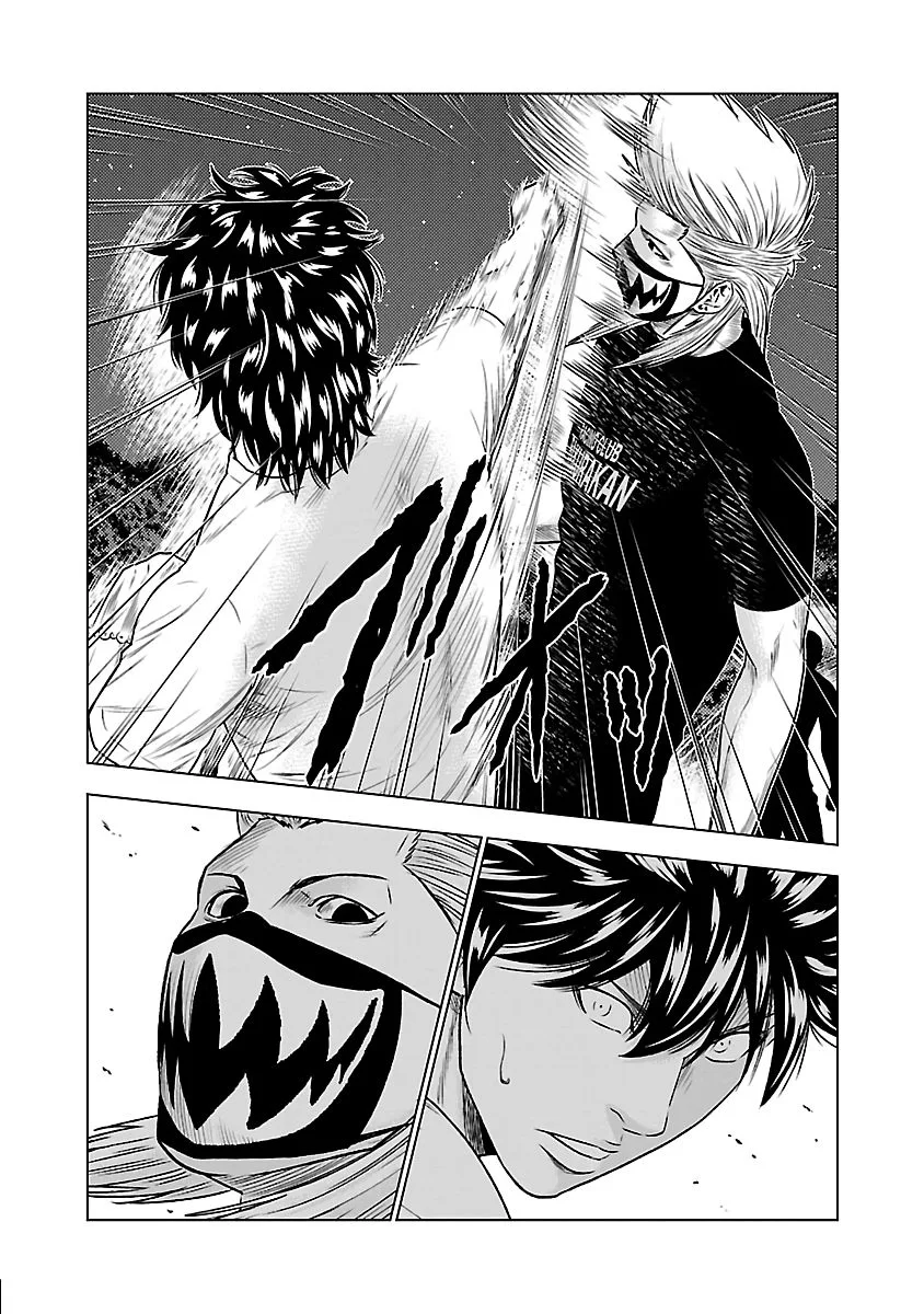 Out (Makoto Mizuta) Chapter 35 page 8