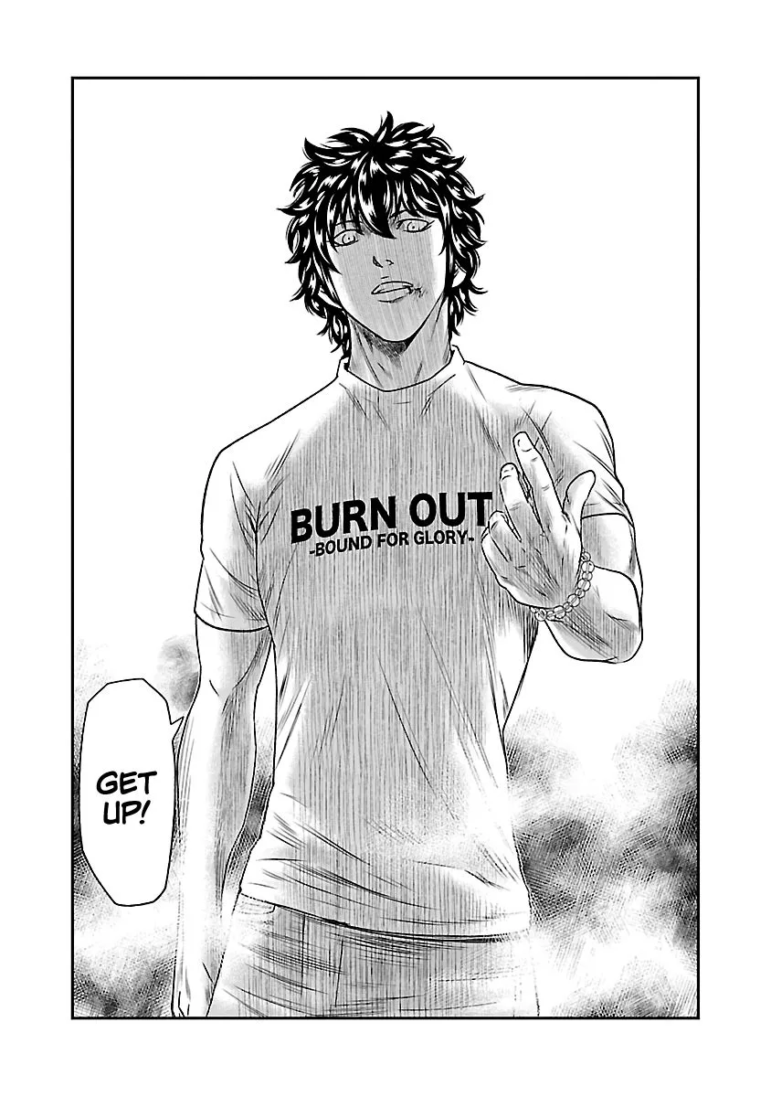 Out (Makoto Mizuta) Chapter 35 page 19
