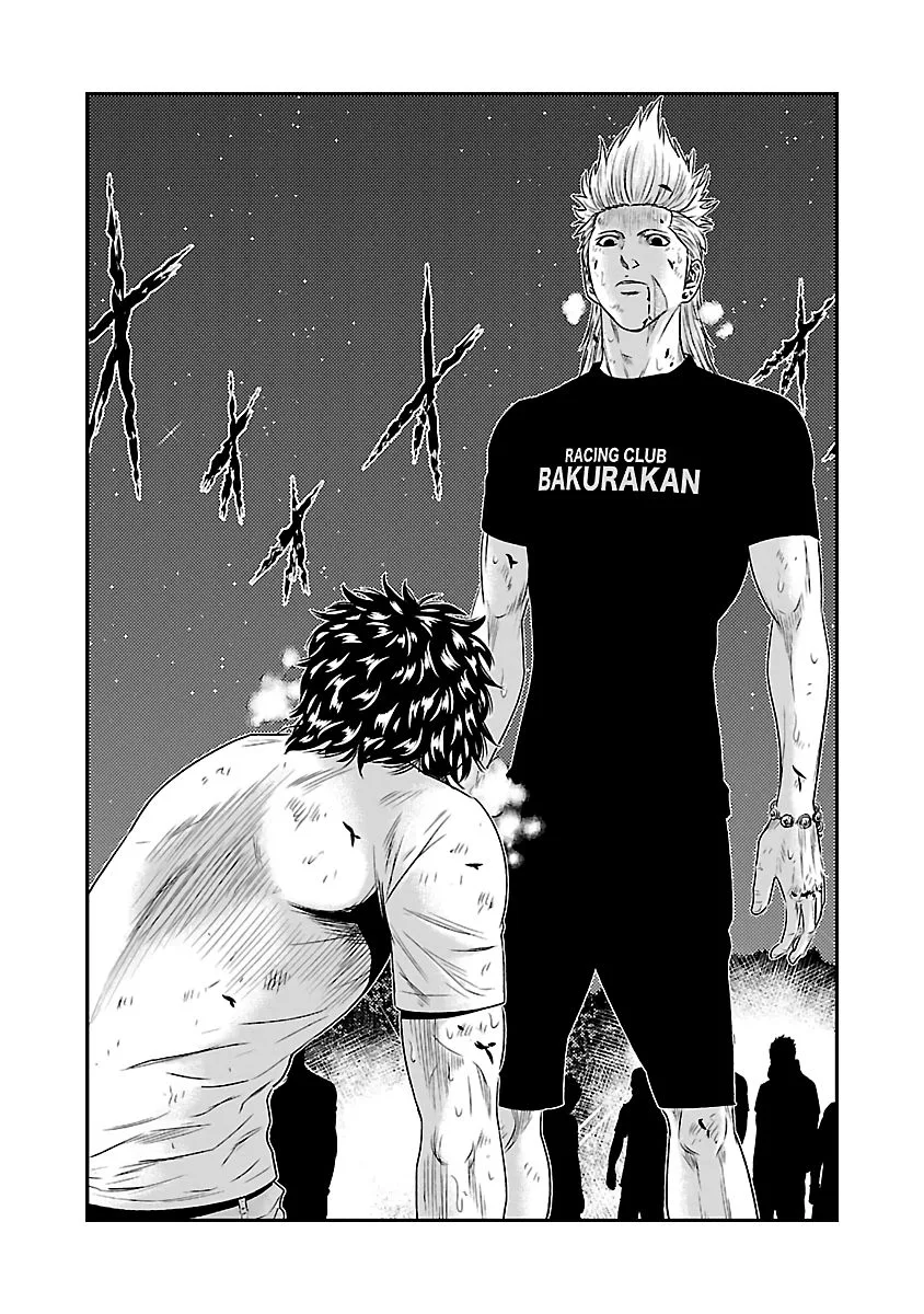 Out (Makoto Mizuta) Chapter 36 page 6