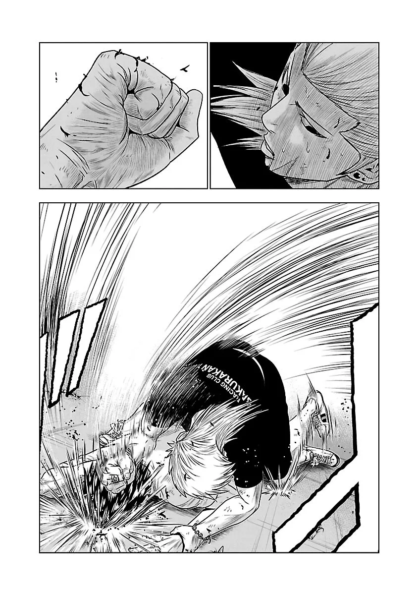 Out (Makoto Mizuta) Chapter 36 page 9