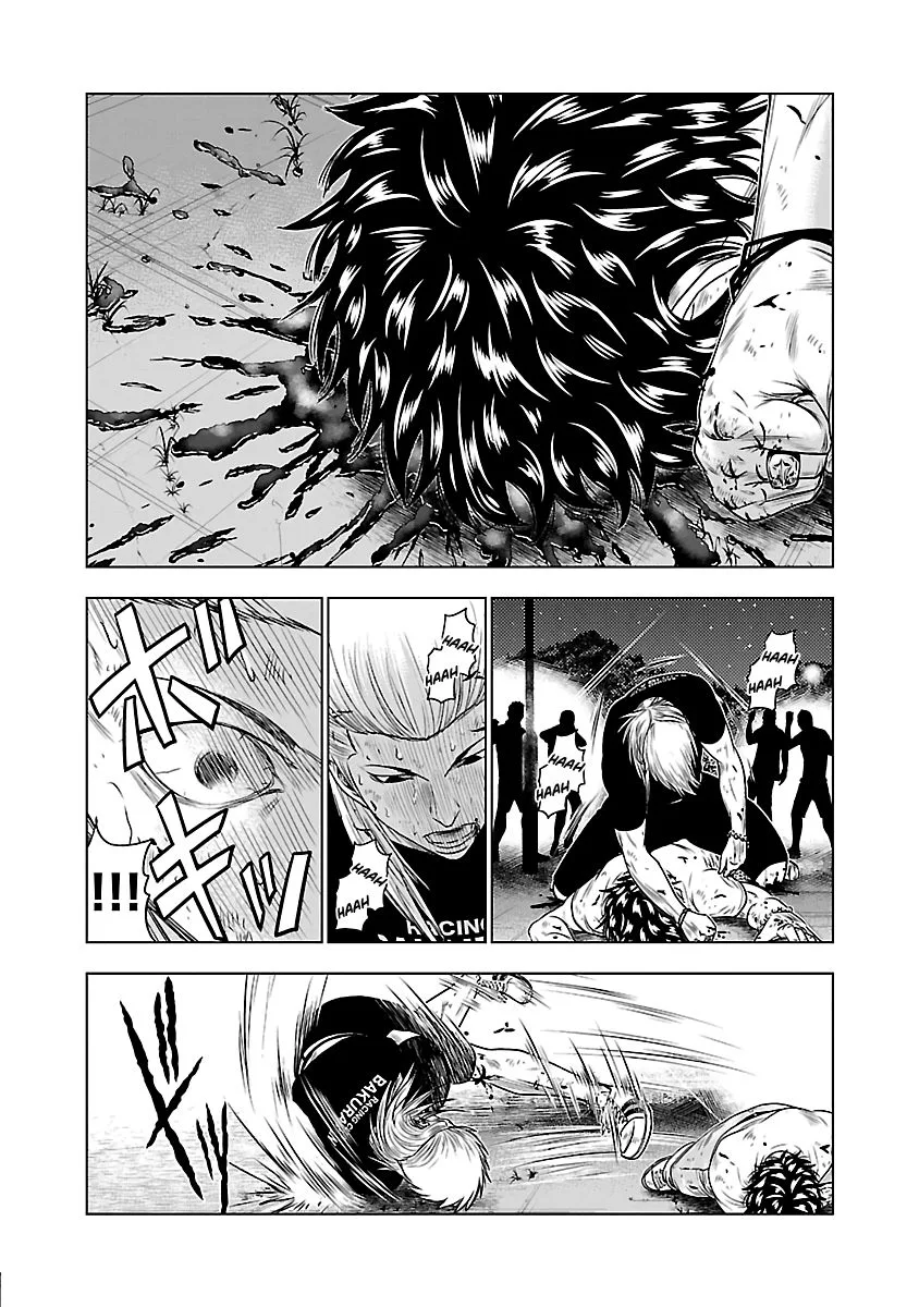 Out (Makoto Mizuta) Chapter 36 page 13