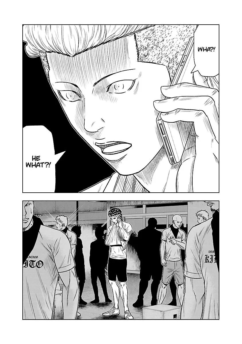 Out (Makoto Mizuta) Chapter 36 page 21
