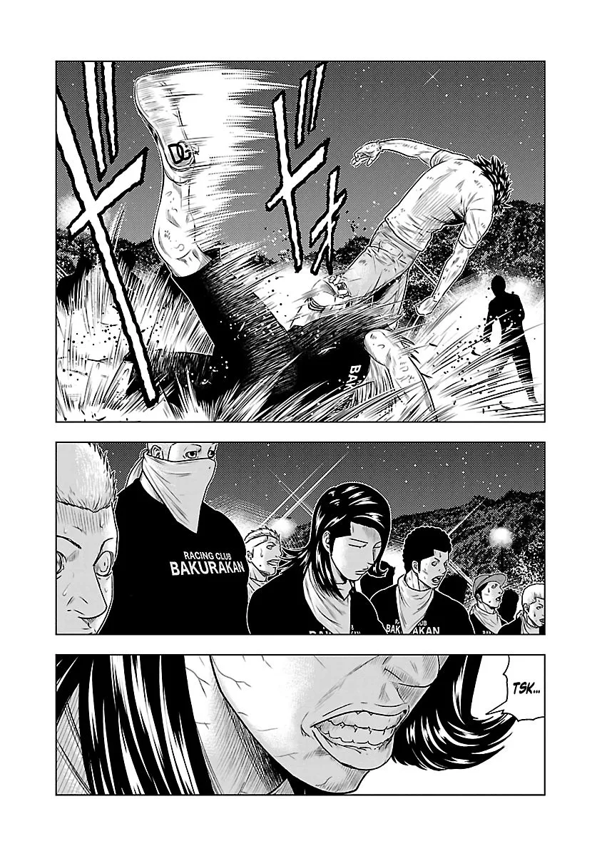 Out (Makoto Mizuta) Chapter 36 page 19