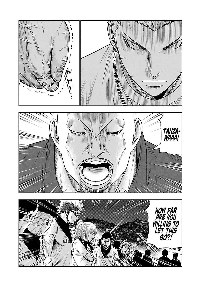 Out (Makoto Mizuta) Chapter 36 page 26
