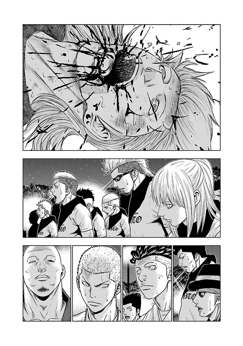 Out (Makoto Mizuta) Chapter 36 page 18