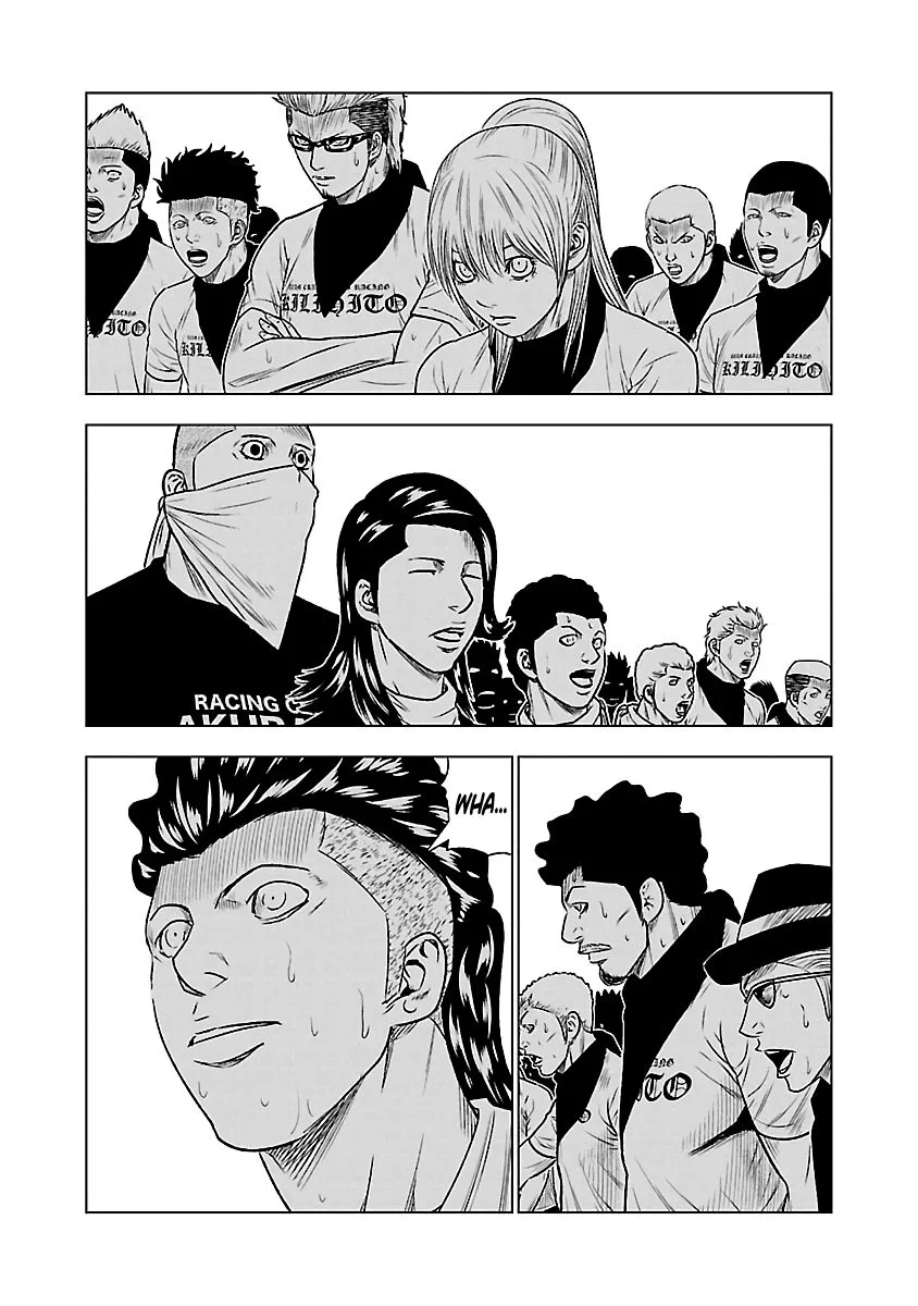 Out (Makoto Mizuta) Chapter 36 page 25