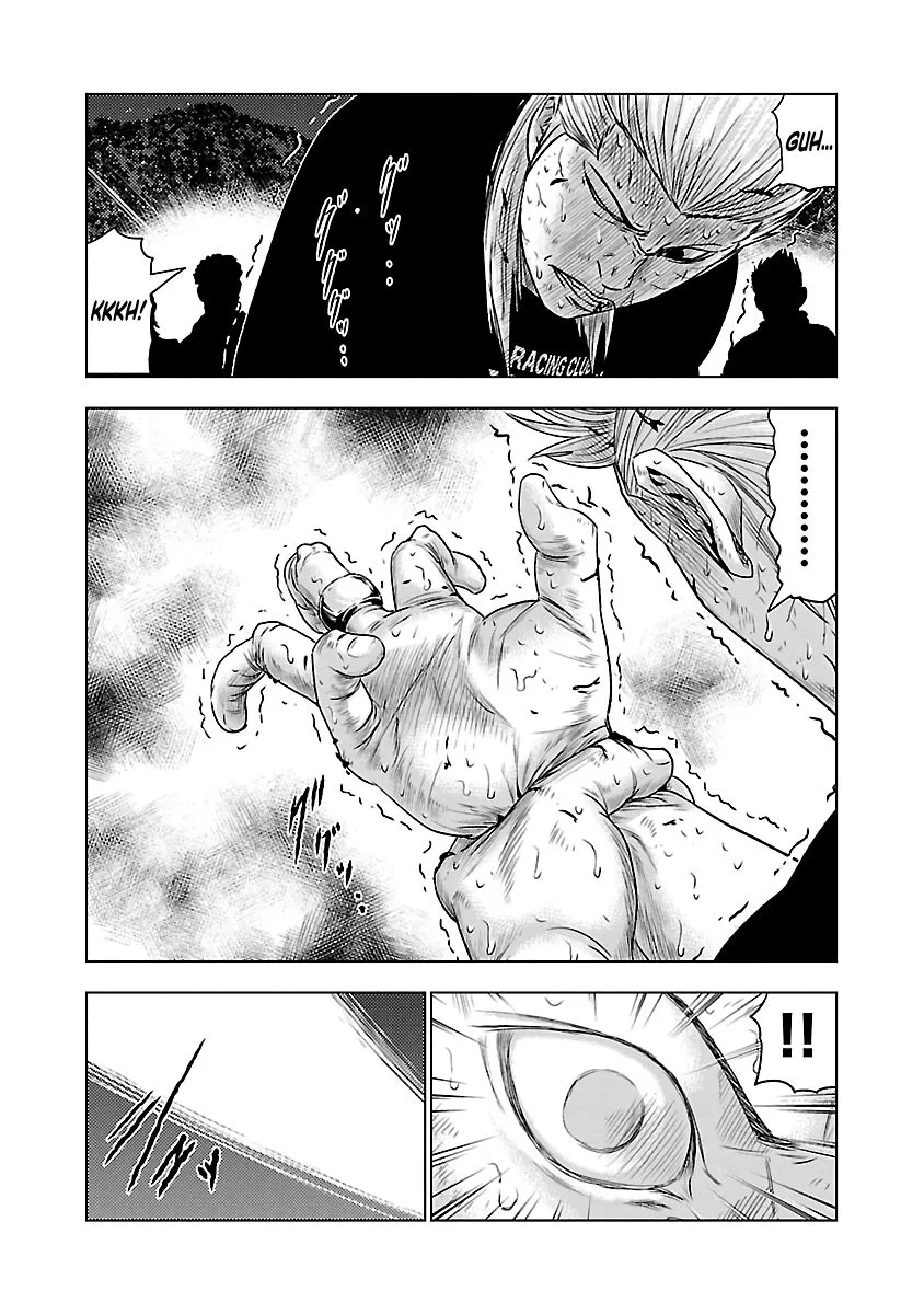 Out (Makoto Mizuta) Chapter 36 page 14
