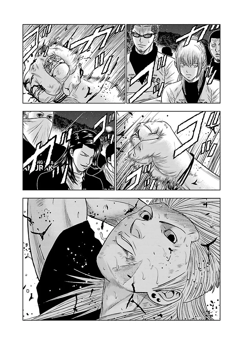 Out (Makoto Mizuta) Chapter 36 page 11