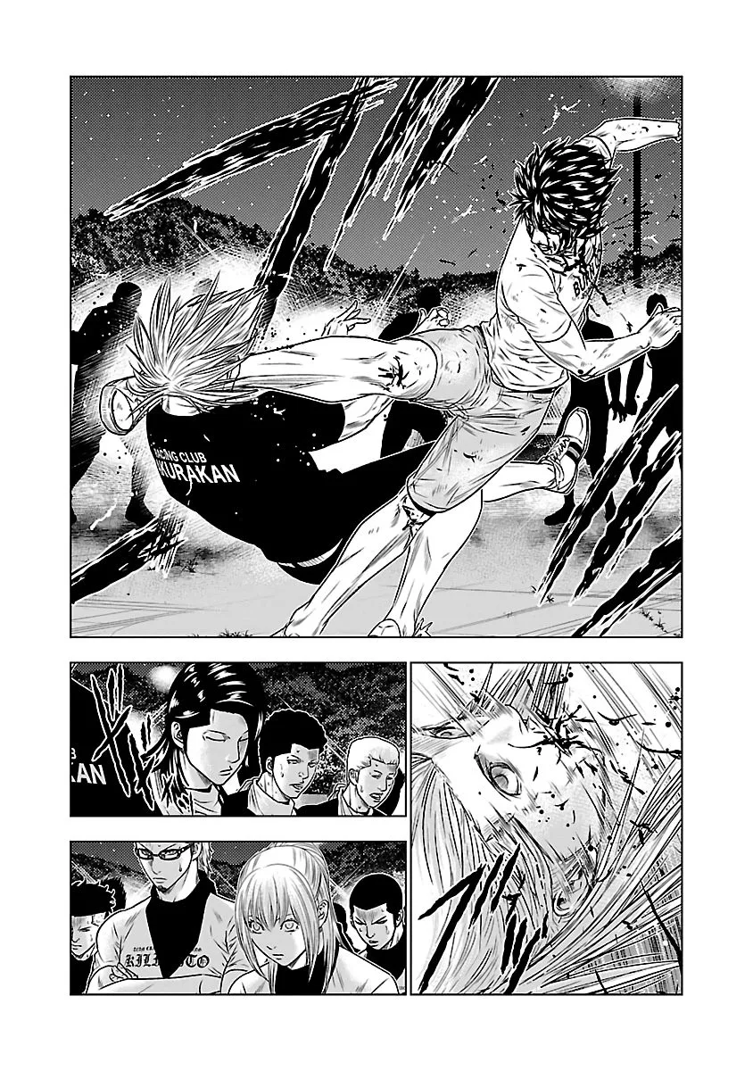 Out (Makoto Mizuta) Chapter 36 page 15