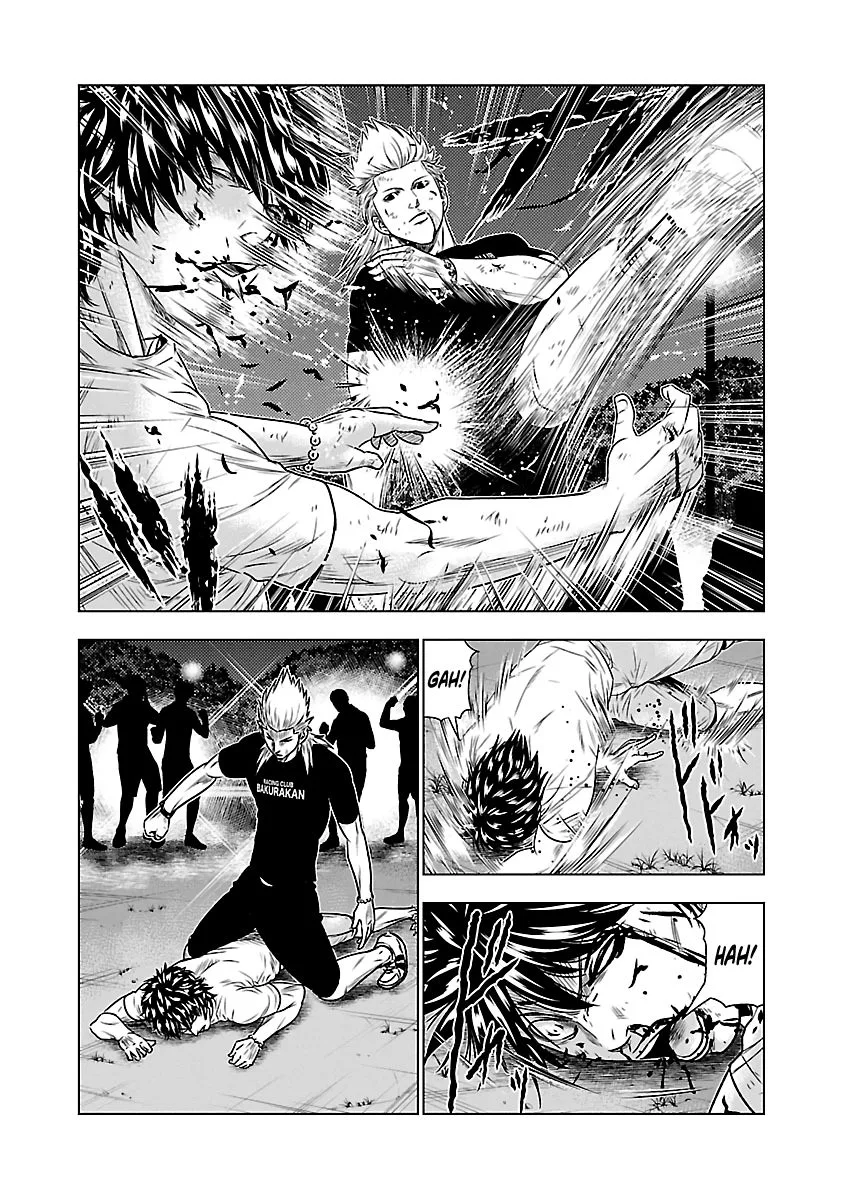 Out (Makoto Mizuta) Chapter 36 page 8