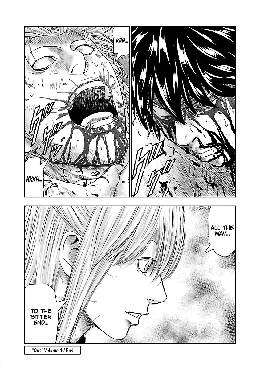 Out (Makoto Mizuta) Chapter 36 page 27