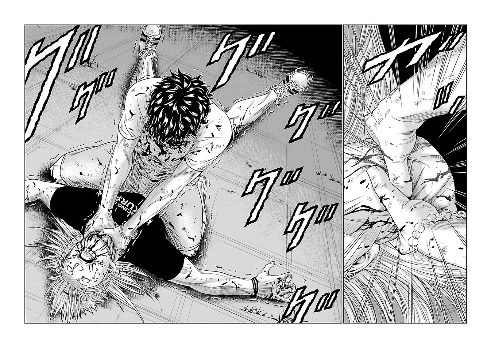 Out (Makoto Mizuta) Chapter 36 page 24