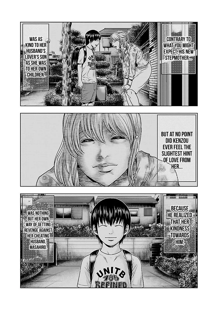 Out (Makoto Mizuta) Chapter 37 page 21
