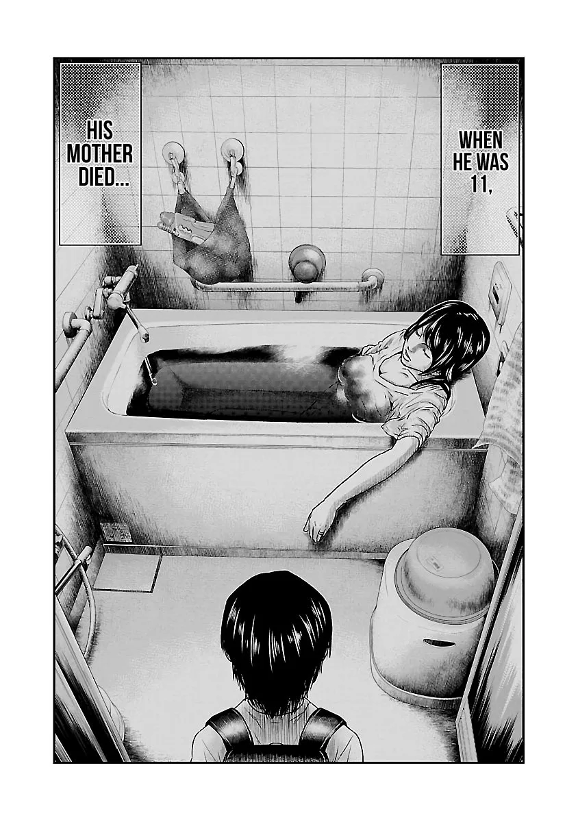 Out (Makoto Mizuta) Chapter 37 page 14