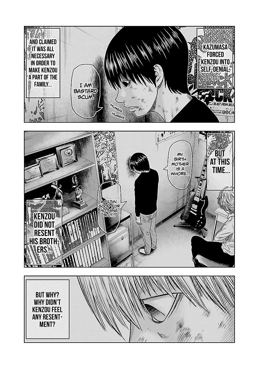 Out (Makoto Mizuta) Chapter 37 page 23