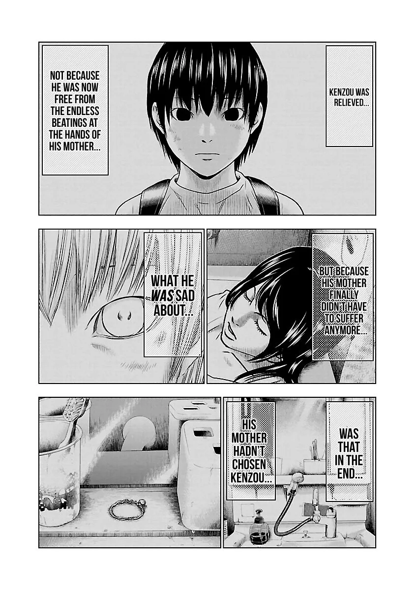Out (Makoto Mizuta) Chapter 37 page 15