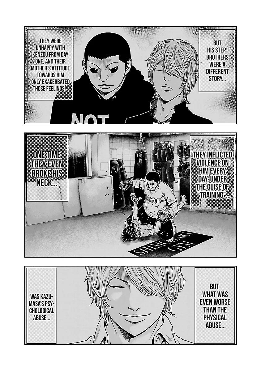 Out (Makoto Mizuta) Chapter 37 page 22