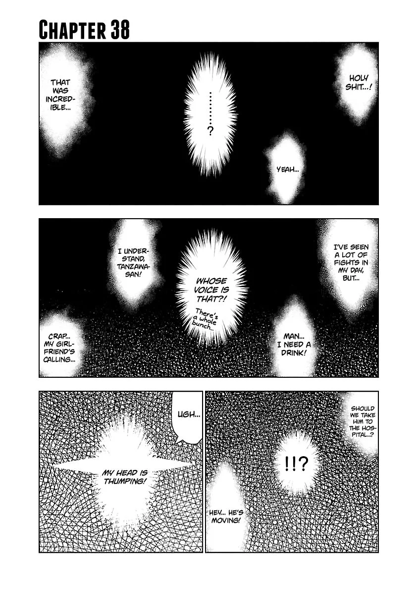 Out (Makoto Mizuta) Chapter 38 page 2