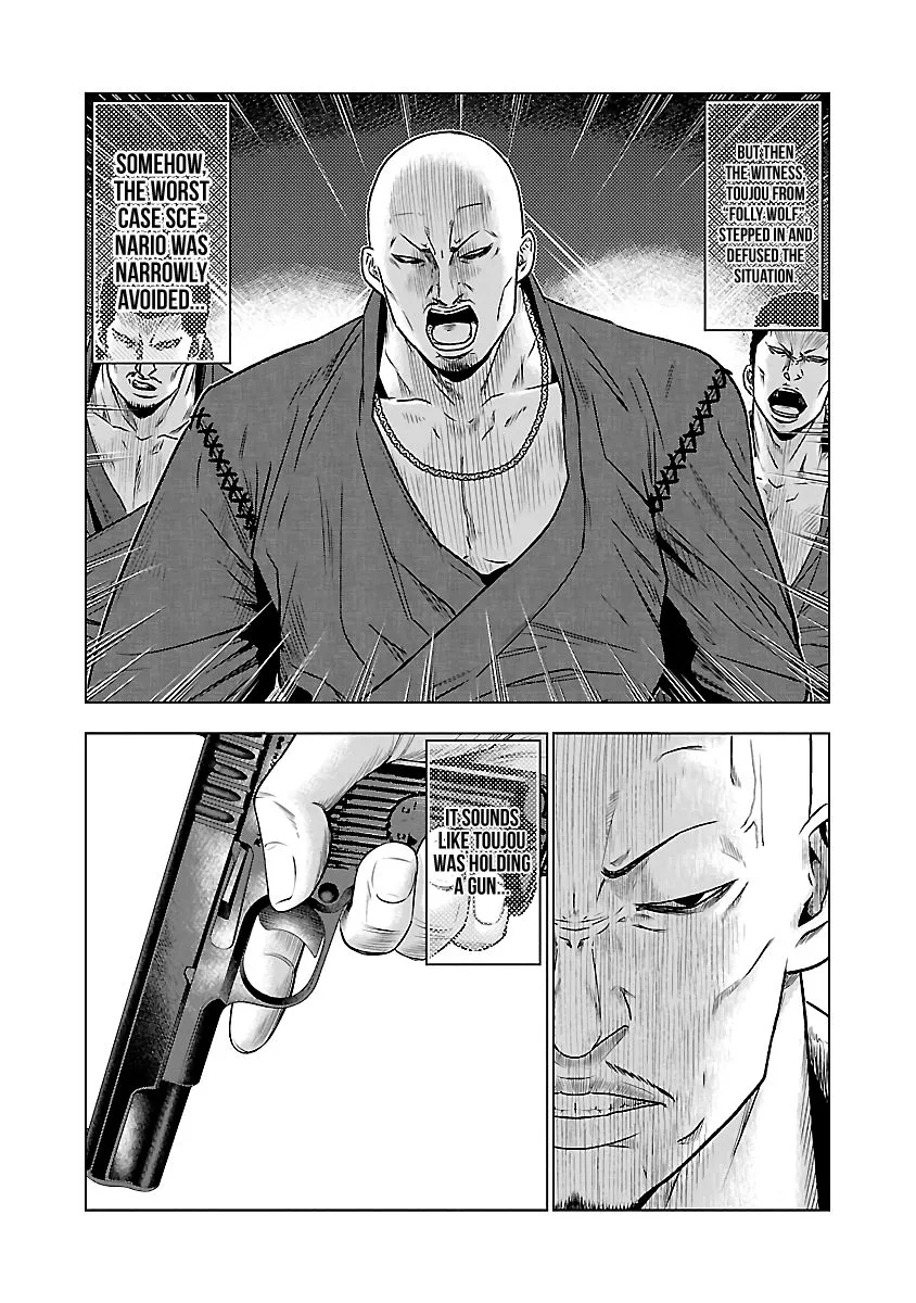 Out (Makoto Mizuta) Chapter 38 page 6
