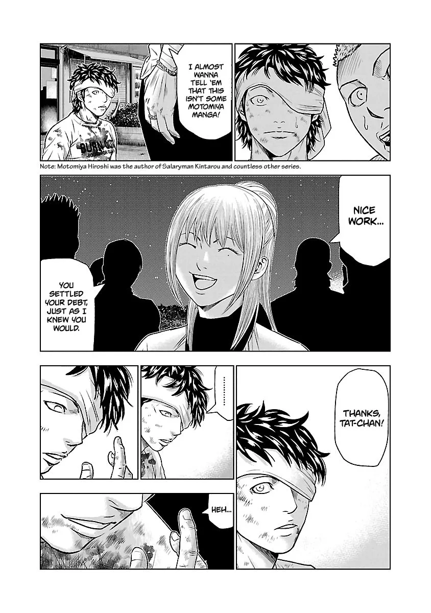 Out (Makoto Mizuta) Chapter 38 page 10