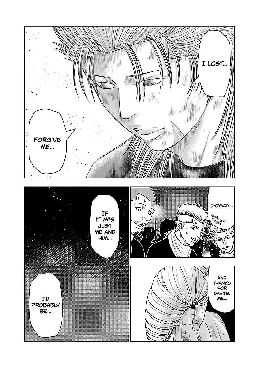 Out (Makoto Mizuta) Chapter 38 page 16