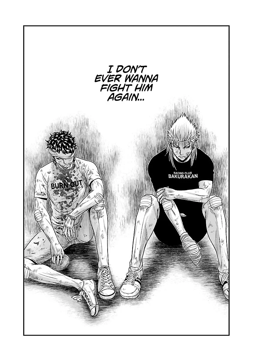 Out (Makoto Mizuta) Chapter 38 page 18