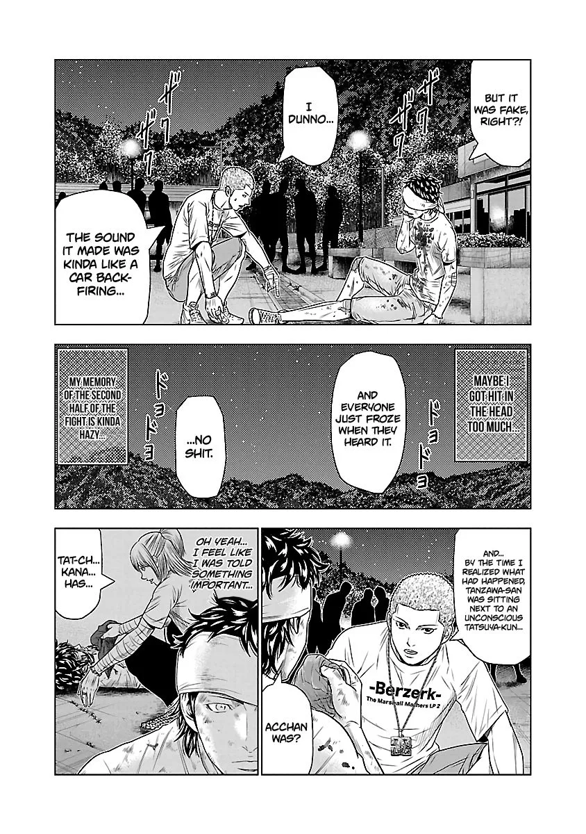 Out (Makoto Mizuta) Chapter 38 page 7