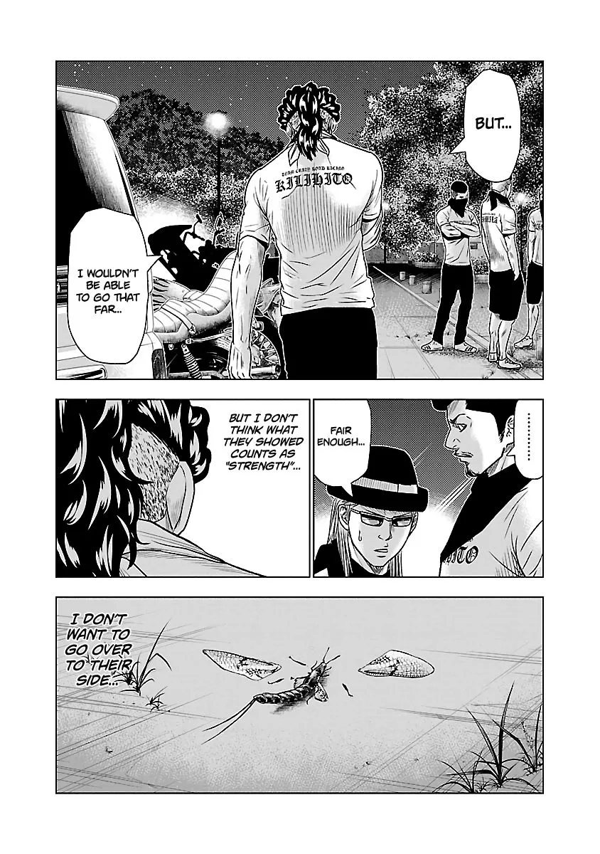 Out (Makoto Mizuta) Chapter 38 page 14