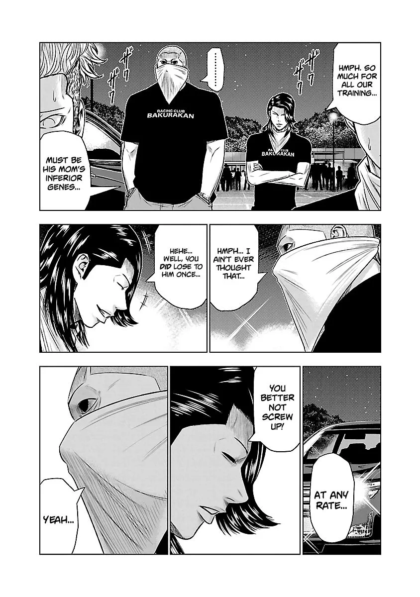 Out (Makoto Mizuta) Chapter 38 page 19