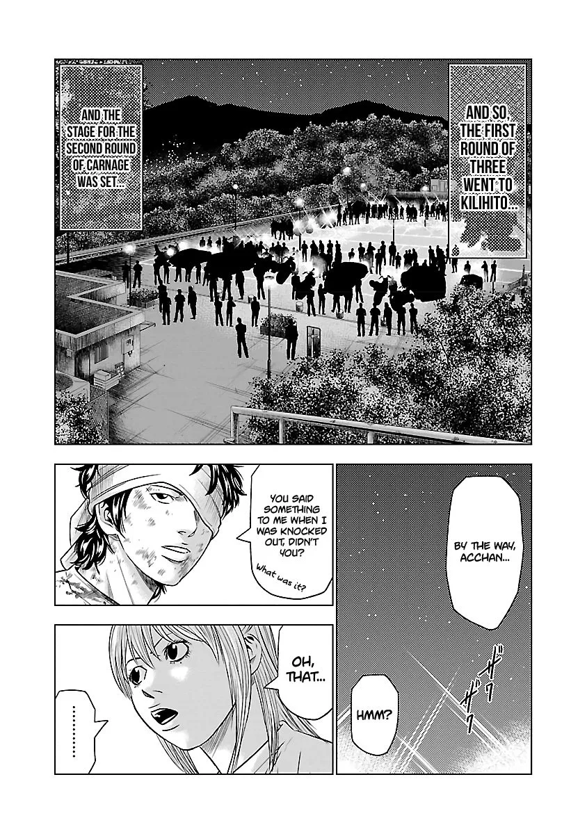 Out (Makoto Mizuta) Chapter 38 page 20