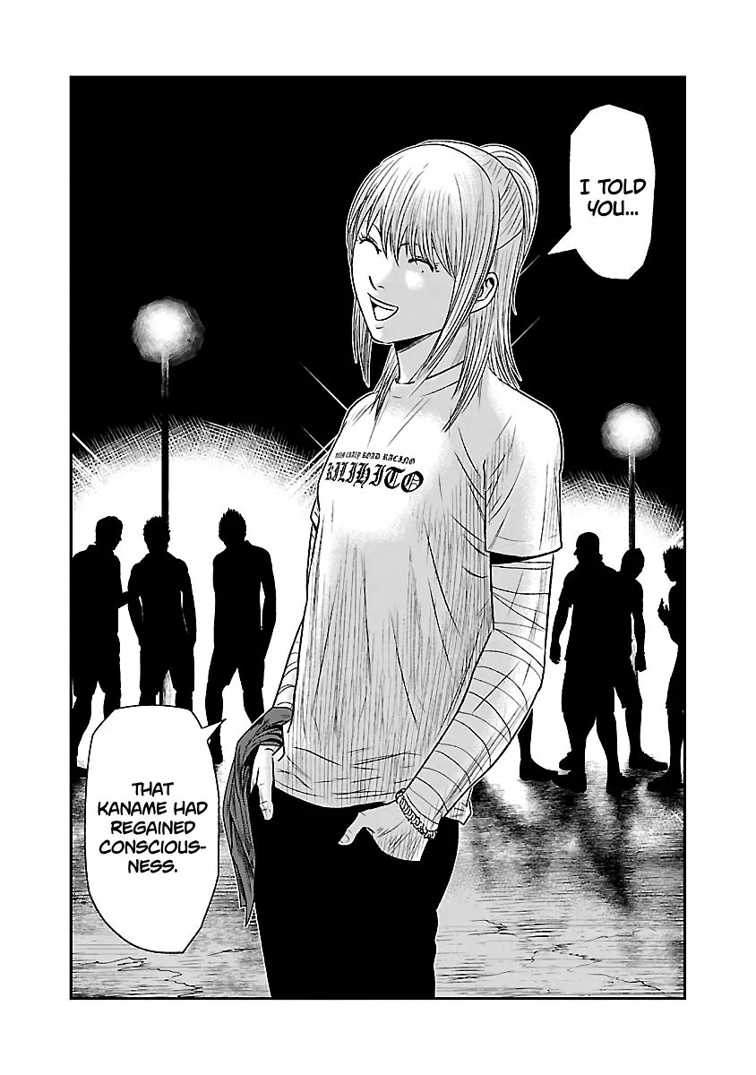 Out (Makoto Mizuta) Chapter 38 page 21