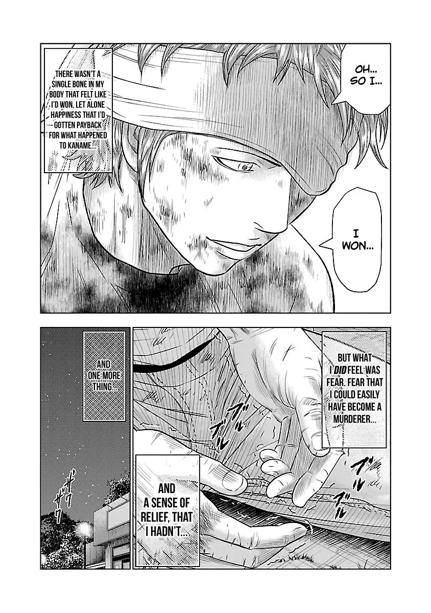 Out (Makoto Mizuta) Chapter 38 page 11