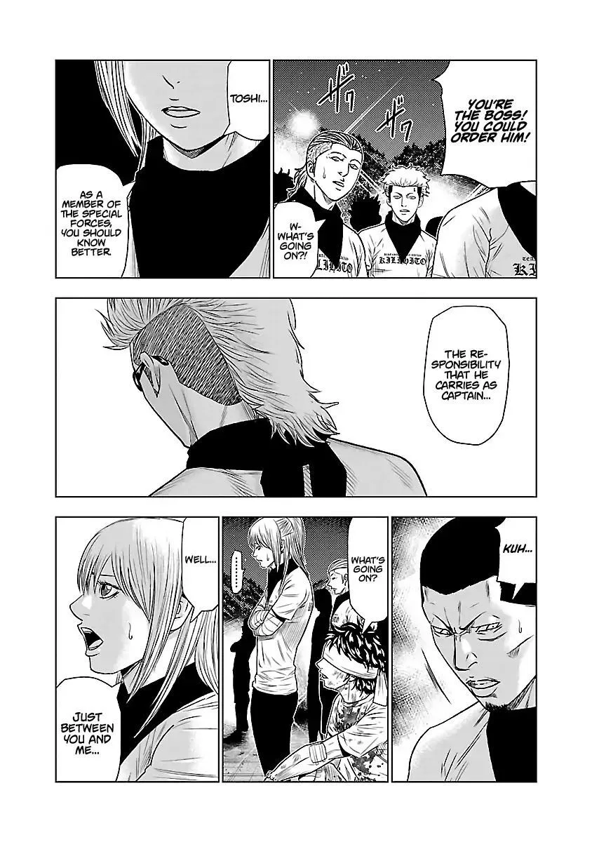 Out (Makoto Mizuta) Chapter 39 page 11